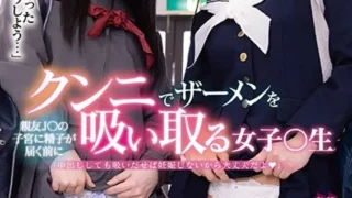 DANDY-760: – – Jav HD DANDY-760: – – Jav HD
