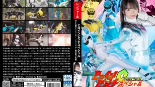 SPSB-70: Heroine Pinch Special Animaru Sentai Ginjuuga Jinjuuga Annihilation Operation [First Part] Rion Izumi – Jav HD