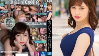 BNST-059: Saffle-chan Hitomi-A woman who will definitely let you do it if you meet her-Hitomi Honda – Jav HD BNST-059: Saffle-chan Hitomi-A woman who will definitely let you do it if you meet her-Hitomi Honda – Jav HD