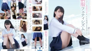 MUKD-515: I want to pollute a slender uniform girl just with my desires. Uniform Fetishism – Jav HD MUKD-515: I want to pollute a slender uniform girl just with my desires. Uniform Fetishism – Jav HD