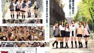 ZUKO-058: with school girls in uniform ~ Summer ~ – Jav HD