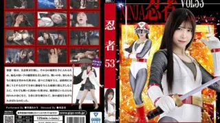 TNI-53: Ninja Vol.53 Kunoichi Investigator Maiba Mishinobi Akari Minase – Jav HD TNI-53: Ninja Vol.53 Kunoichi Investigator Maiba Mishinobi Akari Minase – Jav HD