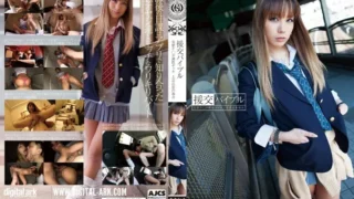 TONY-005: Compensated Dating Bible Transformation Ji u25cb Port Torture Case Of Gal Uehara Hanakoi – Jav HD TONY-005: Compensated Dating Bible Transformation Ji u25cb Port Torture Case Of Gal Uehara Hanakoi – Jav HD