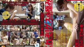 CMI-038: Guess Extreme Video 27th Person – Jav HD CMI-038: Guess Extreme Video 27th Person – Jav HD
