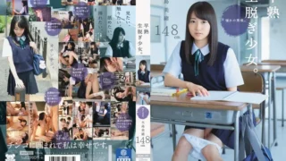 MUM-190: Precocious Students Off Girl.Longing Cock. Oshima Mio 148cm – Jav HD MUM-190: Precocious Students Off Girl.Longing Cock. Oshima Mio 148cm – Jav HD