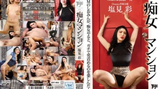 DDT-663: Mansion Aya Shiomi – Jav HD DDT-663: Mansion Aya Shiomi – Jav HD