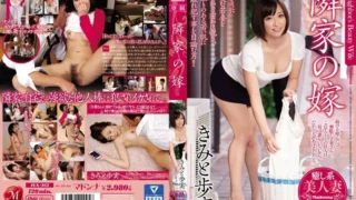 JUX-813: The bride of the next house You and Ayumi – Jav HD JUX-813: The bride of the next house You and Ayumi – Jav HD