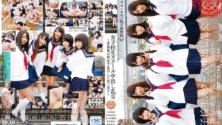 T28-448: School Girls Out In The School Memories Were Exchanged Turbulent In Orgy-after-school Classroom 3 To – Jav HD T28-448: School Girls Out In The School Memories Were Exchanged Turbulent In Orgy-after-school Classroom 3 To – Jav HD