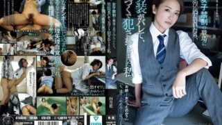 ATID-628: When I sneaked into a workplace where women were forbidden, my male outfit was found out and I was raped by force. Ai Mukai – Jav HD ATID-628: When I sneaked into a workplace where women were forbidden, my male outfit was found out and I was raped by force. Ai Mukai – Jav HD