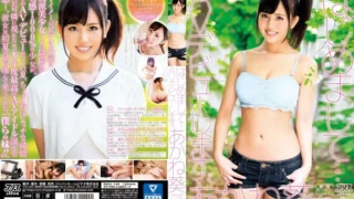 DVAJ-149: Nice To Meet You … And Then AV Debut, Is Akane Aoi. – Jav HD DVAJ-149: Nice To Meet You … And Then AV Debut, Is Akane Aoi. – Jav HD