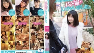 SQTE-166: A Favorite Girlfriend I Have To Gonzo. Yuri Asada Mio Oshima Chihiro Tadakawa – Jav HD
