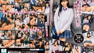 JKSR-682: Current ○ Girls ○ Student Strong ● Guidance! 9 uniformed rotas targeted – Jav HD JKSR-682: Current ○ Girls ○ Student Strong ● Guidance! 9 uniformed rotas targeted – Jav HD