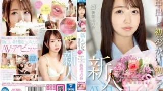 FOCS-170: Rookie debut 20-year-old innocent beautiful girl has less than 10 hours of sex First vaginal shot × first bukkake × first swallowing with tension Shinna Honoka – Jav HD FOCS-170: Rookie debut 20-year-old innocent beautiful girl has less than 10 hours of sex First vaginal shot × first bukkake × first swallowing with tension Shinna Honoka – Jav HD