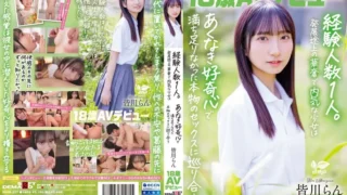 SDAB-327: 18-year-old AV debut Ran Minagawa 1 person with experience. A delicate and shy girl who is developing encounters real sex that was not satisfied with insatiable curiosity – Jav HD SDAB-327: 18-year-old AV debut Ran Minagawa 1 person with experience. A delicate and shy girl who is developing encounters real sex that was not satisfied with insatiable curiosity – Jav HD