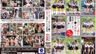ID-014: 24 soaked girls ● Raw rain shelter strong ● Obscene video collection 2 discs 8 hours – Jav HD ID-014: 24 soaked girls ● Raw rain shelter strong ● Obscene video collection 2 discs 8 hours – Jav HD