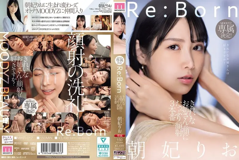 MIKR-017: Re:Born MOODYZ exclusive decision! – Plenty of facial cumshots on the face of a beautiful older sister 3 production Rio Asaki – Jav HD