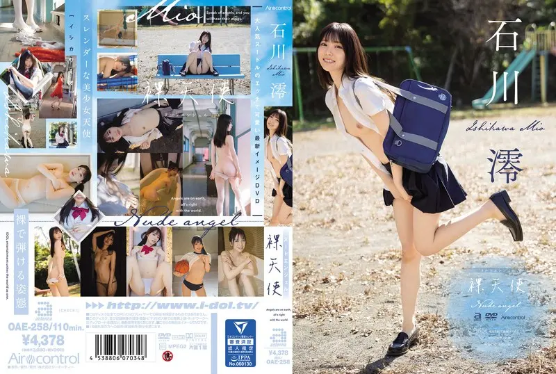 OAE-258: Naked Angel Mio Ishikawa – Jav HD